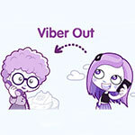 Viber Out что это такое и как пользоваться